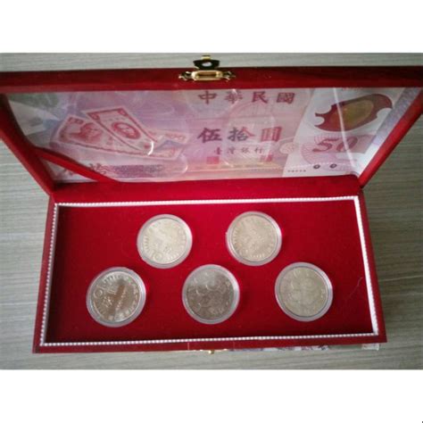 民國88年 兔年 生肖套幣 台灣銀行發行紀念幣 | 蝦皮購物