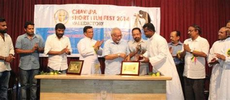 Chavara Institute of Management Studies Kochi Campus: Photos, Virtual Tour