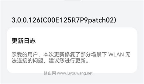 【问题解决】电脑连接自家WiFi不能进B站而手机能进_51CTO博客_手机连接wifi看不了b站