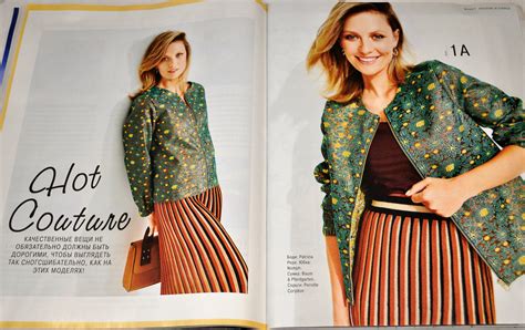 Burda Easy Sewing Tutorial 的图像结果