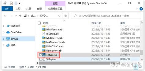 Image result for Sysmac Filewritevar