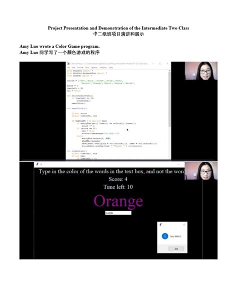 Image result for Coding for Intermediates