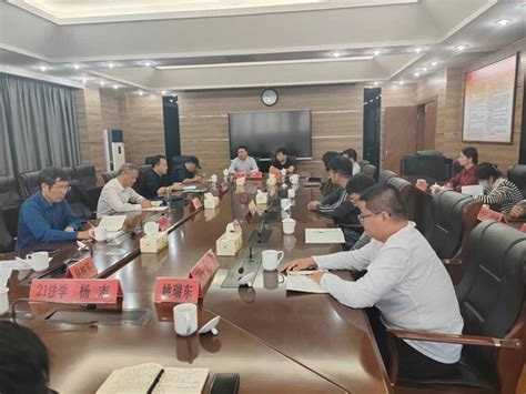 滁州市委党校召开2023年秋季学期在职研究生学员座谈会