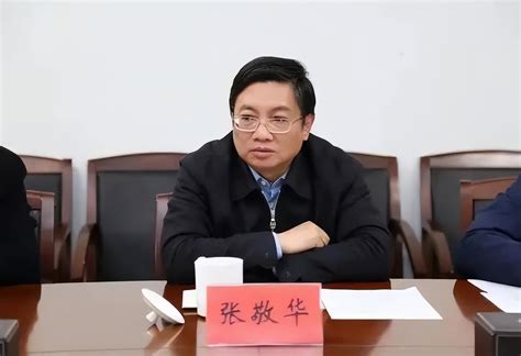 淮北职务犯罪案件办理联席会议在淮北市检察院召开