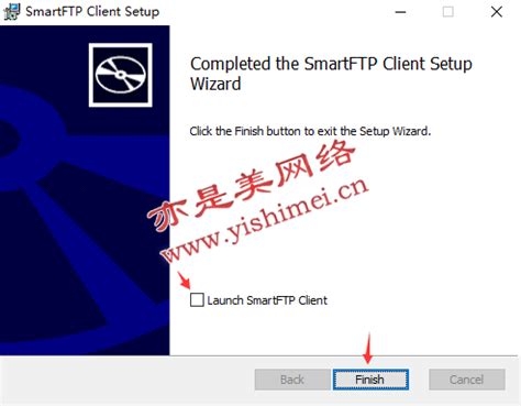 SmartFTP Tutorial 的图像结果