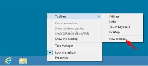 Image result for Remove Address From Taskbar