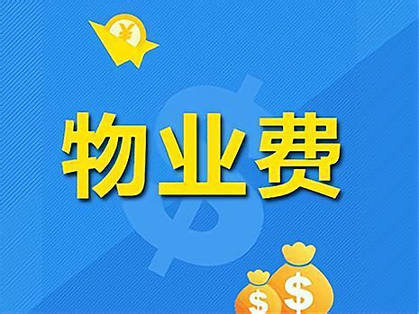 贵阳经开区12个项目集中签约 总金额21.65亿元_腾讯新闻