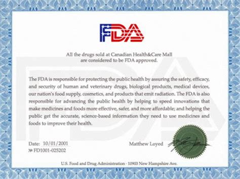 什么是FDA认证，FDA认证标准是什么？ | 外贸日报