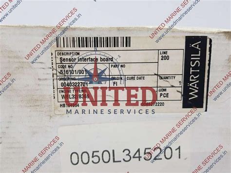 VAISALA PCB BOARD DMI 50 REV E | United Marine Services