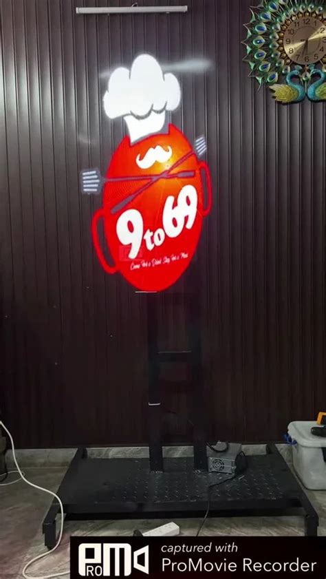 3D Holographic Fan - 1.8 MTR 3D Holographic Display Fan Manufacturer ...