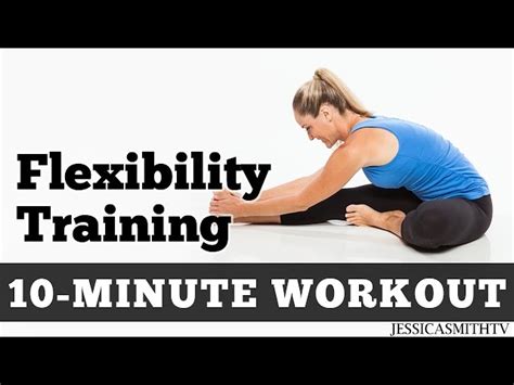 Flexibility Program 的图像结果