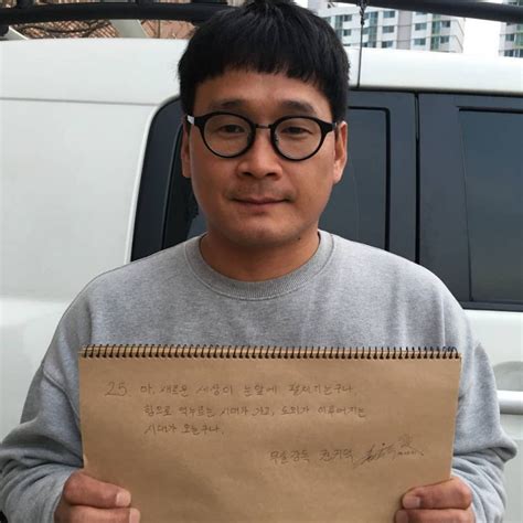 Image result for GUI Duck