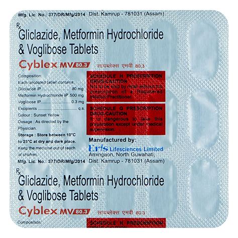 Cyblex MV 80.3 Tablet | Uses, Side Effects, Price | Apollo Pharmacy