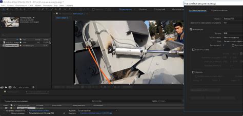 Image result for After Effects Windows File Path