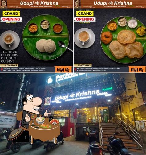 Rohini Udupi vilas Pure Veg, Hyderabad - Restaurant menu, prices and ...