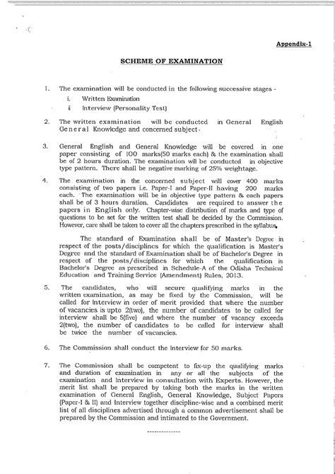 OTE TS Lecturer Syllabus - Computer science - Studocu