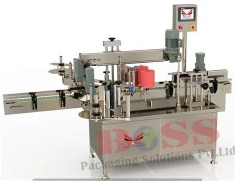 Automatic Labeling Machine - Wrap Around Labeling Machine Manufacturer ...