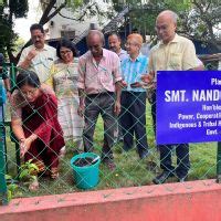 Image Gallery - Assam Electricity Grid Corporation Ltd