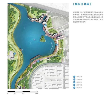 [陕西]滨水公园景观方案设计文本