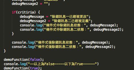 JavaScript Visualizer 的图像结果