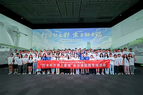 上海新纪元教育：让优质教育辐射更多学子