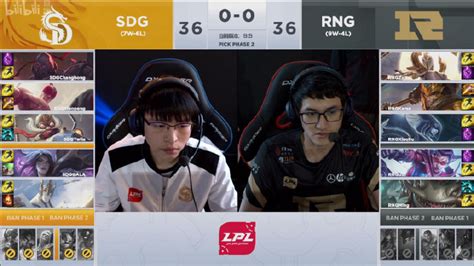 2019英雄联盟LPL春季赛OMG vs RNG比赛视频_游戏狗