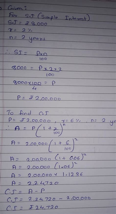 Calculate the compound interest at the rate of 6% per annum for 2 years ...