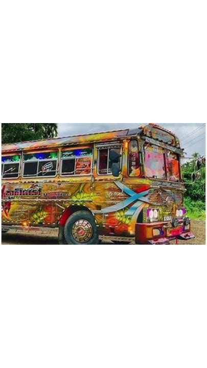 Image result for Bus Pattern Printing Image Using Java
