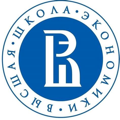ВШЭ Институт профессиональной переподготовки специалистов