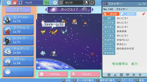 Image result for AC User Guide Example