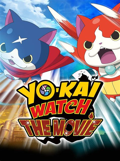 Yo-kai Watch: The Movie (2014) - Posters — The Movie Database (TMDB)