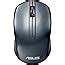 Amazon.in: Buy ASUS ROG Spatha X Wireless Gaming Mouse (Magnetic ...