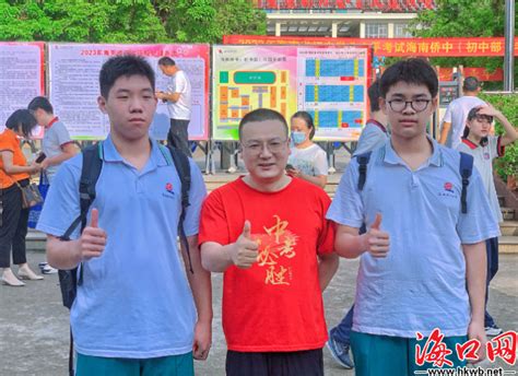 孩子是北京户口，一直在外地上学，能在京参加高考吗-百度经验
