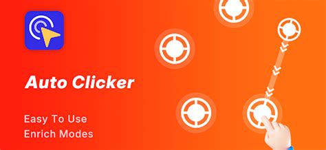 Auto Click 的图像结果