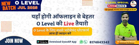 W3 CSS Ki Class Gyanxp 的图像结果