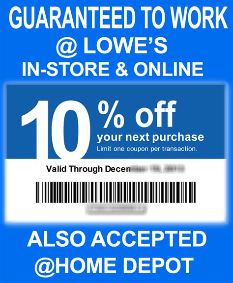 Lowe's Promo Code 的图像结果