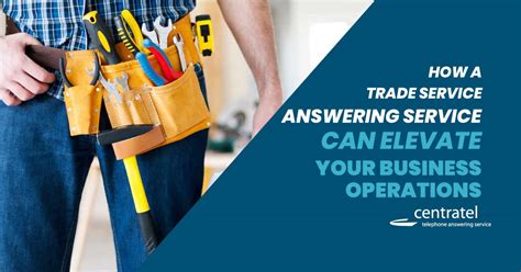 Service Trade Example 的图像结果