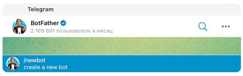 КАК СДЕЛАТЬ АКТИВНУЮ КНОПКУ В ЗАКРЕПЛЕННОМ ПОСТЕ В TELEGRAM — Teletype