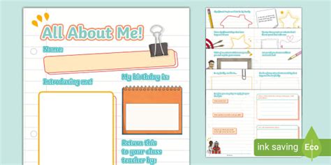 All About Me Transition Booklet | Twinkl Primary Resources