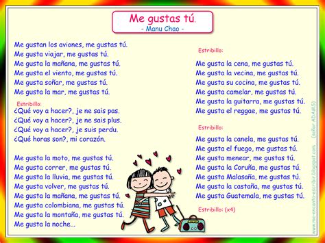 Me Gustas Tu Lyrics