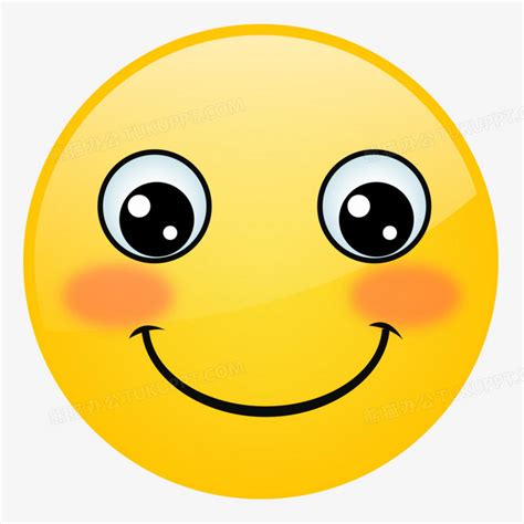 手绘微笑的emoji表情微笑免抠元素PNG图片素材下载_表情PNG_熊猫办公