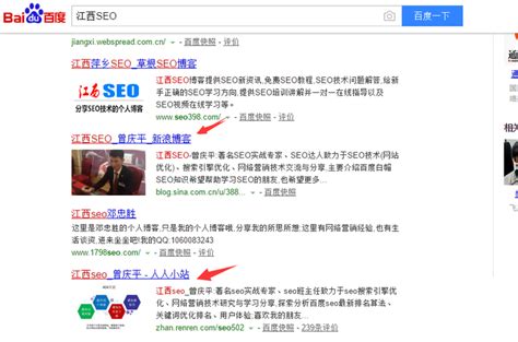白杨SEO：如何让百度新网站域名加快速度收录？除了提交还有哪些方法？ - 知乎