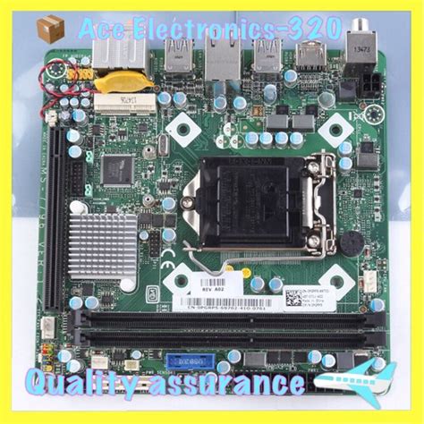 Alienware X51 R2 Mini M2 的图像结果