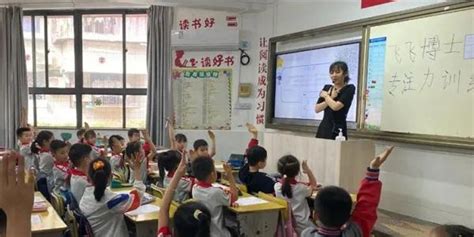 湖北宜昌市夷陵区实验小学：多彩课后课堂 助力全面成长 - 知乎