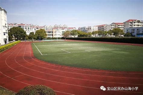 上海市民办初中大集合 上海中学排名和介绍_51排行榜