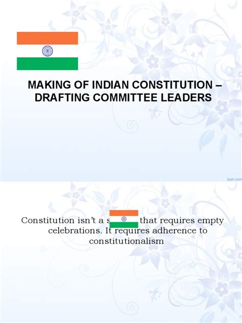 Drafting Committee 的图像结果