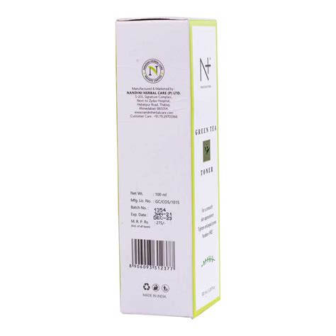 Nandini Herbal