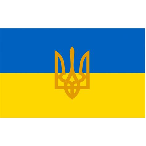 Buy the Ukraine with Crest (trident) Flag
