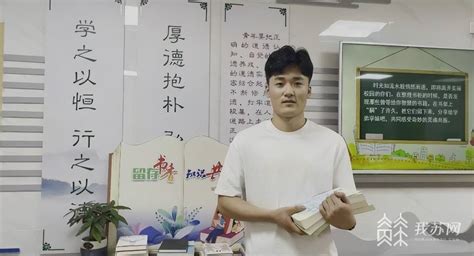 这份"毕业答卷"绝了！扬州大学毕业生捐上万本书籍近千份"学霸笔记"_&_quot_书籍