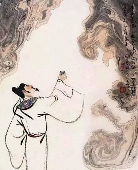 Farewell To Shu Yun by Li Bai/Tang Dynasty